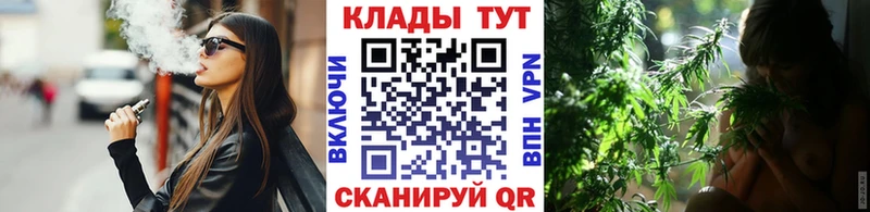 Наркошоп купить Галлюциногенные грибы  A PVP  Меф мяу мяу  НБОМе  Конопля  COCAIN  ГАШ  Туапсе