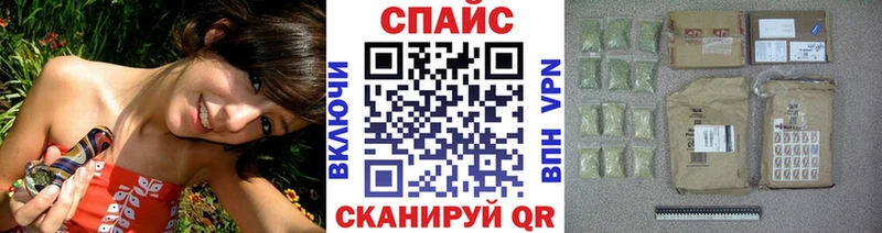 БУТИРАТ BDO  Купить  Туапсе 