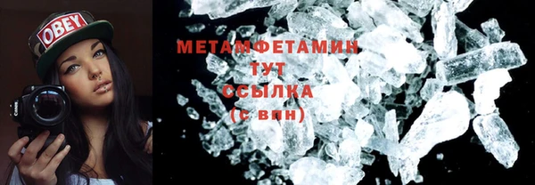 MESCALINE Елизово