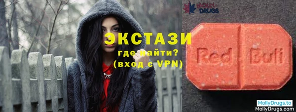 MESCALINE Елизово