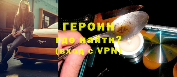 MESCALINE Елизово