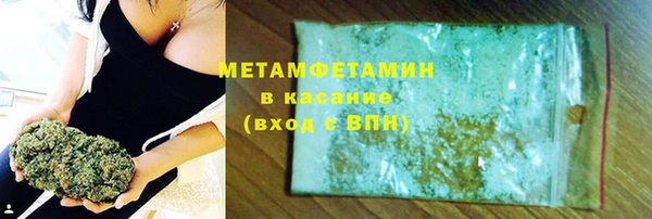 эйфоретик Елабуга