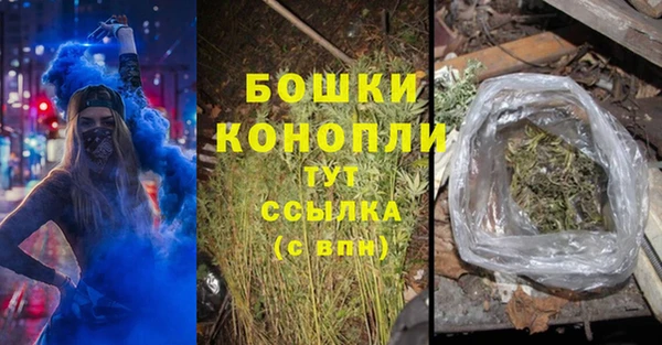эйфоретик Елабуга