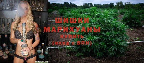 героин Ельня