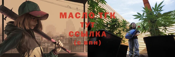эйфоретик Елабуга