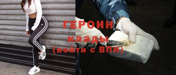 ешки Заволжье