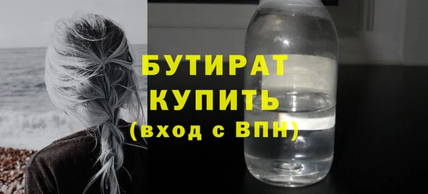 MESCALINE Елизово