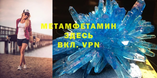MESCALINE Елизово