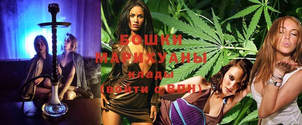 героин Ельня