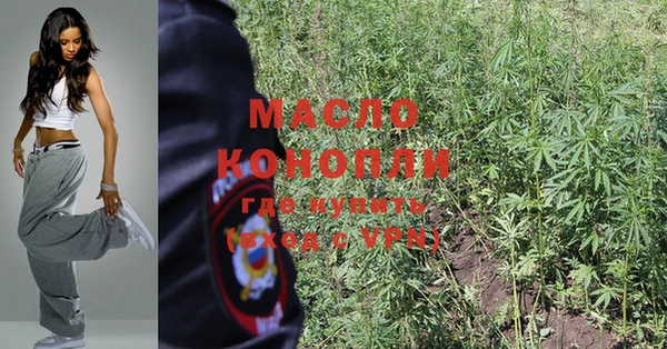 ешки Заволжье