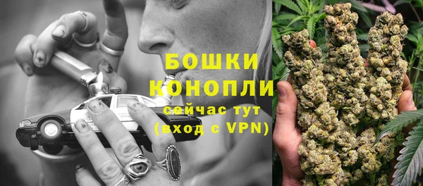 эйфоретик Елабуга