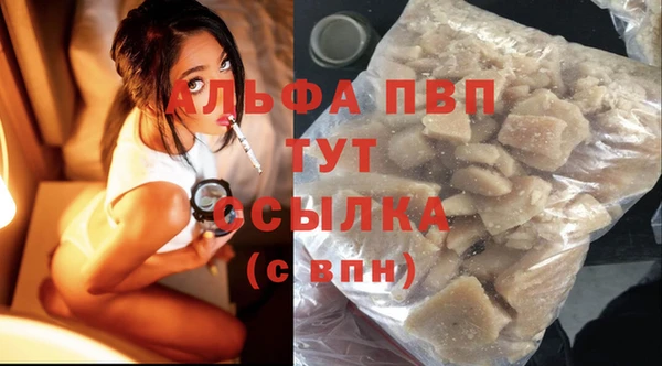 эйфоретик Елабуга
