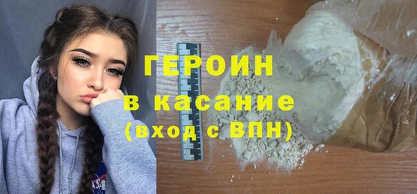 MESCALINE Елизово