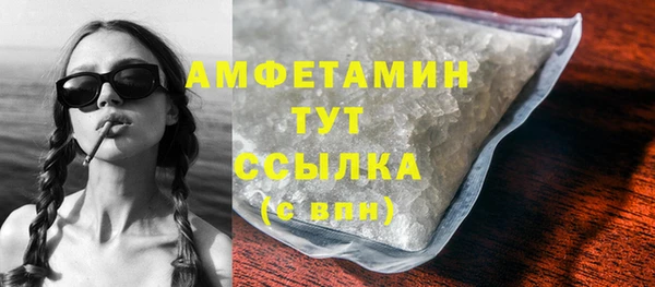 героин Ельня