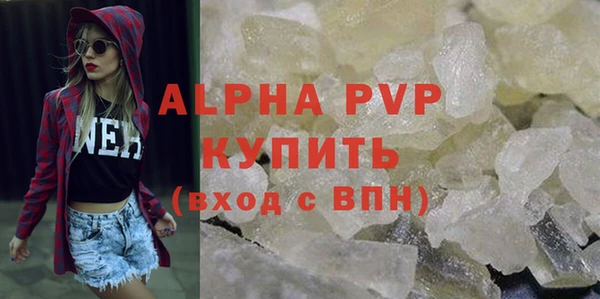 героин Ельня