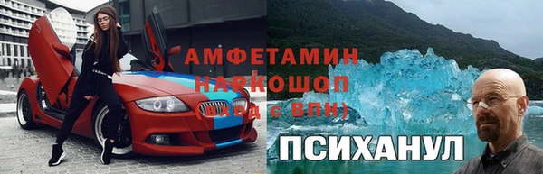 MESCALINE Елизово