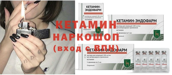 эйфоретик Елабуга