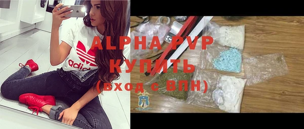 героин Ельня