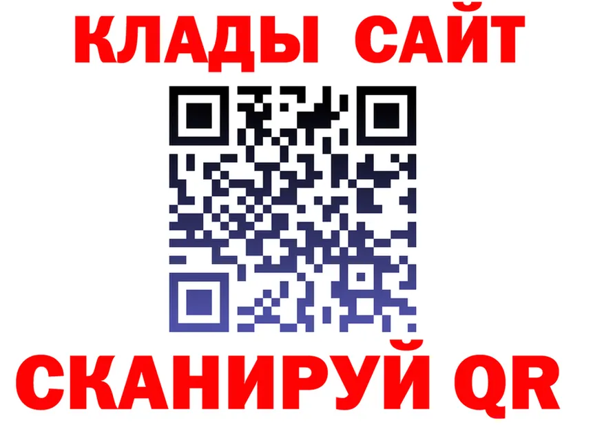 МЯУ-МЯУ 4 MMC ТОР мориарти OMG Туапсе