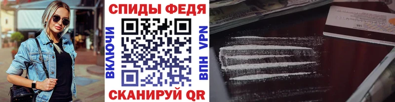 Купить где  Туапсе  Метамфетамин Methamphetamine 