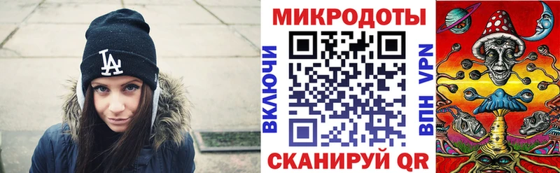 Псилоцибиновые грибы Psilocybine cubensis  Купить где  Туапсе 